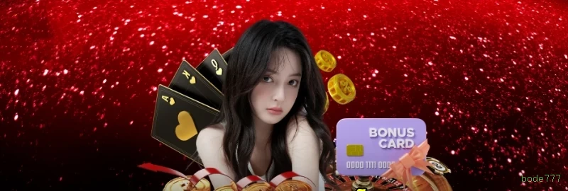 download_Android