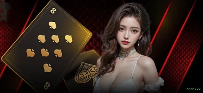 jogos_新游戏