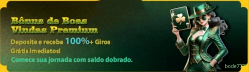 bode777